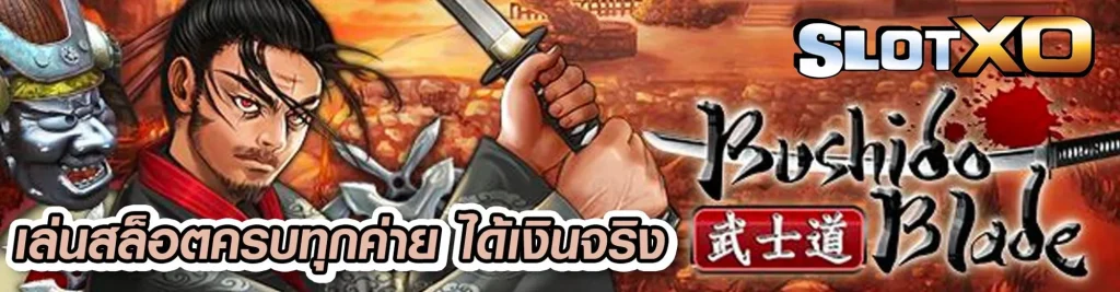 ggzeed168