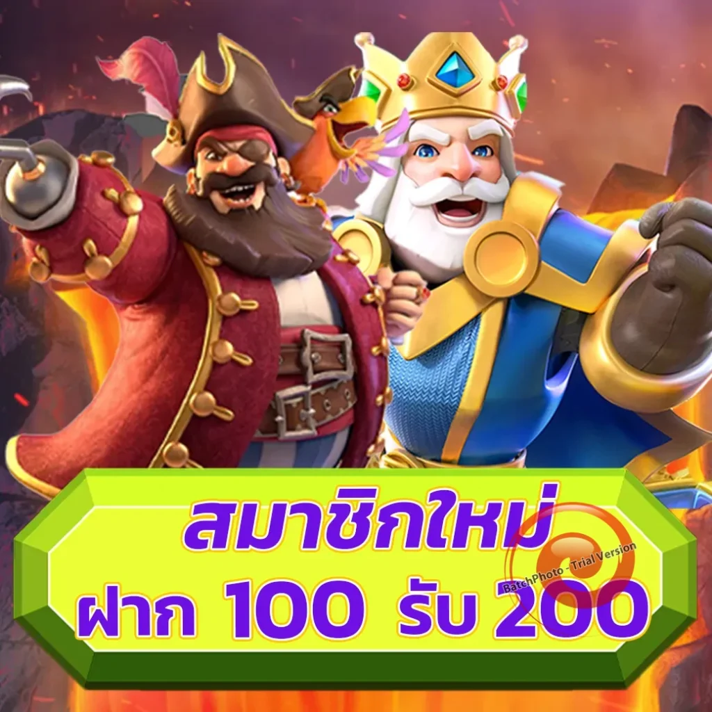 maker-168 games